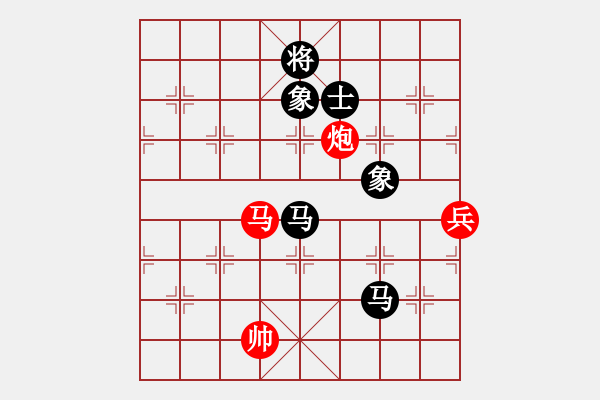 象棋棋譜圖片：黑龍江棋院[825379910] -VS- 初吻獻(xiàn)給煙[56005950] - 步數(shù)：110 