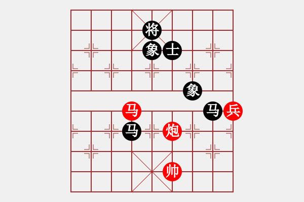 象棋棋譜圖片：黑龍江棋院[825379910] -VS- 初吻獻(xiàn)給煙[56005950] - 步數(shù)：120 