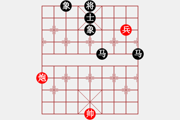 象棋棋譜圖片：黑龍江棋院[825379910] -VS- 初吻獻(xiàn)給煙[56005950] - 步數(shù)：180 