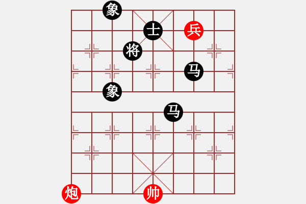 象棋棋譜圖片：黑龍江棋院[825379910] -VS- 初吻獻(xiàn)給煙[56005950] - 步數(shù)：200 