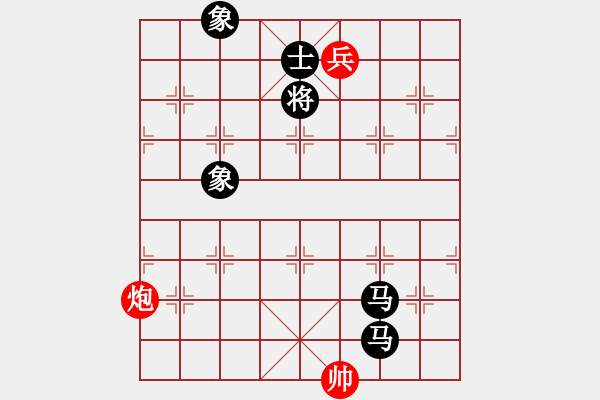 象棋棋譜圖片：黑龍江棋院[825379910] -VS- 初吻獻(xiàn)給煙[56005950] - 步數(shù)：210 