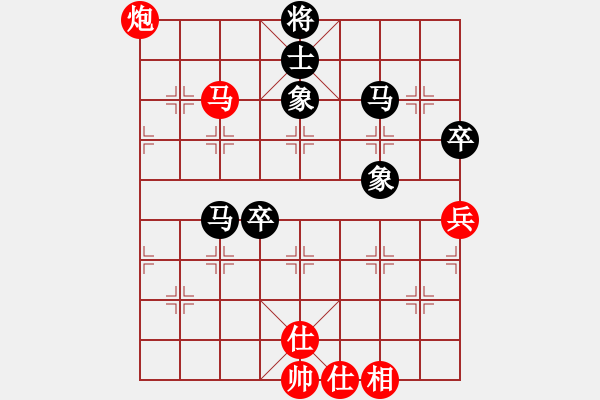 象棋棋譜圖片：黑龍江棋院[825379910] -VS- 初吻獻(xiàn)給煙[56005950] - 步數(shù)：60 