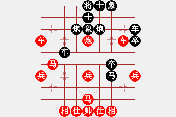 象棋棋譜圖片：太湖劍客(北斗)-勝-abcabcxx(無極) - 步數(shù)：30 