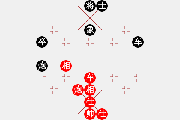 象棋棋譜圖片：contemplat(6段)-和-thuong(9段) - 步數(shù)：100 