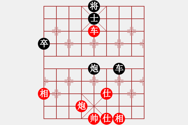 象棋棋譜圖片：contemplat(6段)-和-thuong(9段) - 步數(shù)：110 