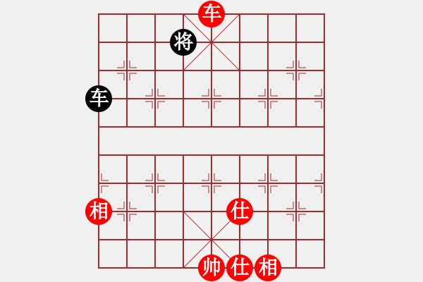 象棋棋譜圖片：contemplat(6段)-和-thuong(9段) - 步數(shù)：120 