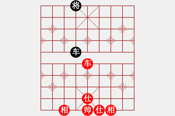 象棋棋譜圖片：contemplat(6段)-和-thuong(9段) - 步數(shù)：130 