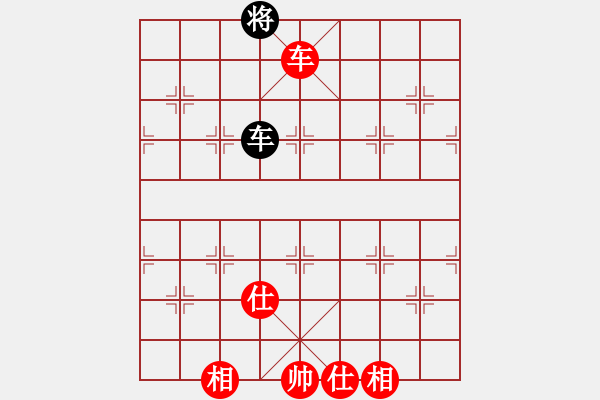 象棋棋譜圖片：contemplat(6段)-和-thuong(9段) - 步數(shù)：140 