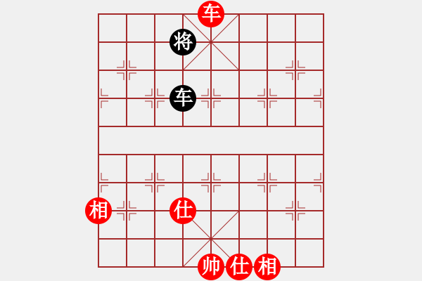 象棋棋譜圖片：contemplat(6段)-和-thuong(9段) - 步數(shù)：150 