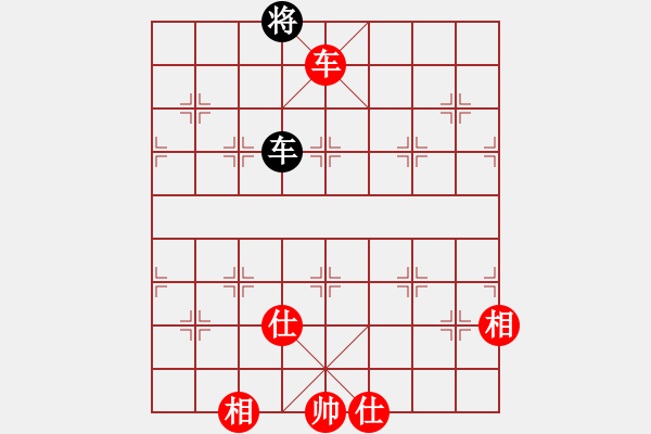 象棋棋譜圖片：contemplat(6段)-和-thuong(9段) - 步數(shù)：160 