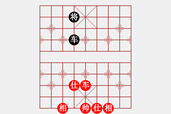 象棋棋譜圖片：contemplat(6段)-和-thuong(9段) - 步數(shù)：170 