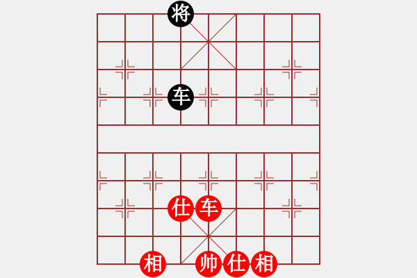 象棋棋譜圖片：contemplat(6段)-和-thuong(9段) - 步數(shù)：180 