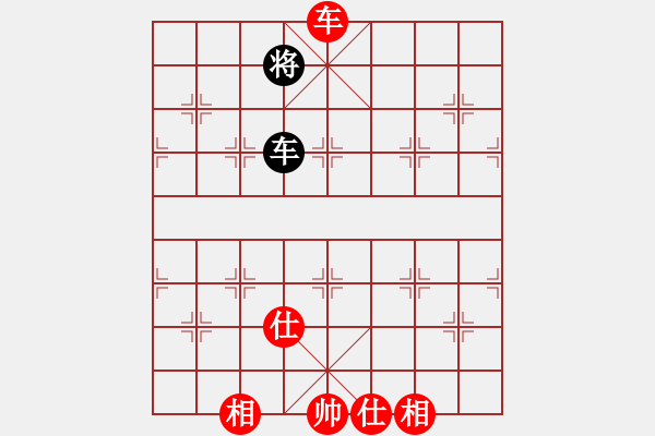 象棋棋譜圖片：contemplat(6段)-和-thuong(9段) - 步數(shù)：230 