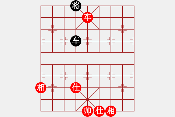 象棋棋譜圖片：contemplat(6段)-和-thuong(9段) - 步數(shù)：240 