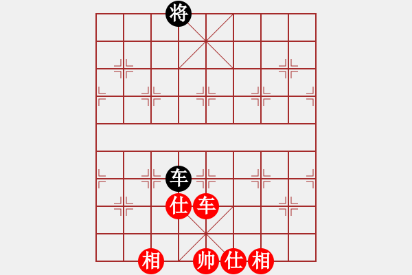 象棋棋譜圖片：contemplat(6段)-和-thuong(9段) - 步數(shù)：320 