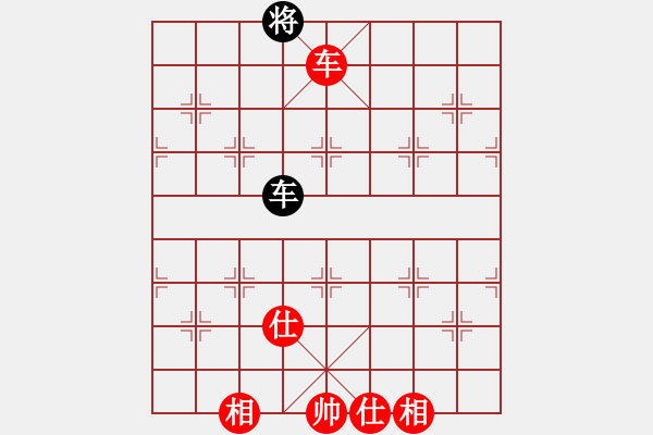 象棋棋譜圖片：contemplat(6段)-和-thuong(9段) - 步數(shù)：330 