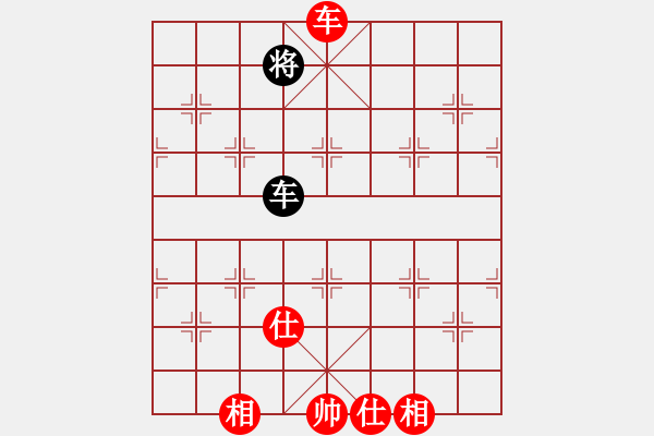 象棋棋譜圖片：contemplat(6段)-和-thuong(9段) - 步數(shù)：340 