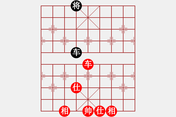 象棋棋譜圖片：contemplat(6段)-和-thuong(9段) - 步數(shù)：350 