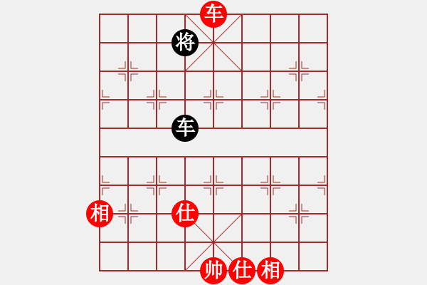 象棋棋譜圖片：contemplat(6段)-和-thuong(9段) - 步數(shù)：360 