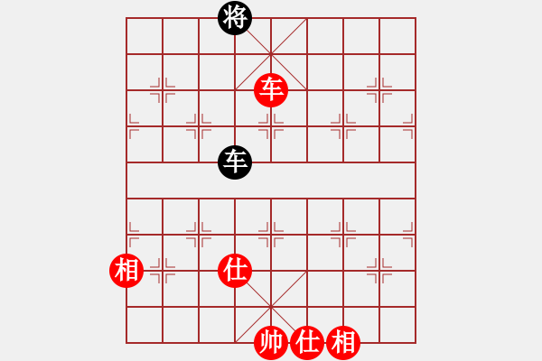 象棋棋譜圖片：contemplat(6段)-和-thuong(9段) - 步數(shù)：370 