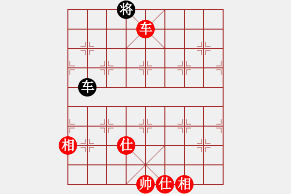 象棋棋譜圖片：contemplat(6段)-和-thuong(9段) - 步數(shù)：380 