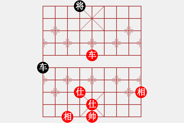 象棋棋譜圖片：contemplat(6段)-和-thuong(9段) - 步數(shù)：400 