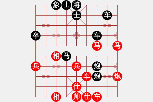 象棋棋譜圖片：contemplat(6段)-和-thuong(9段) - 步數(shù)：60 