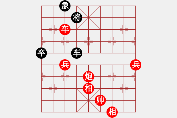 象棋棋譜圖片：惠惠(7段)-勝-hmrhmr(3段) - 步數(shù)：100 