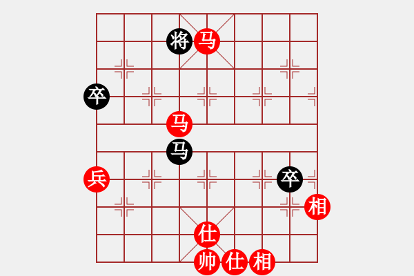 象棋棋譜圖片：桔中居士100VS桂江雁36(2016-10-16) - 步數(shù)：100 