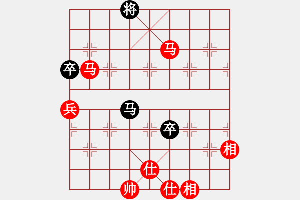 象棋棋譜圖片：桔中居士100VS桂江雁36(2016-10-16) - 步數(shù)：110 