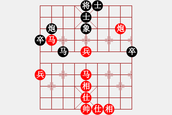 象棋棋譜圖片：桔中居士100VS桂江雁36(2016-10-16) - 步數(shù)：80 