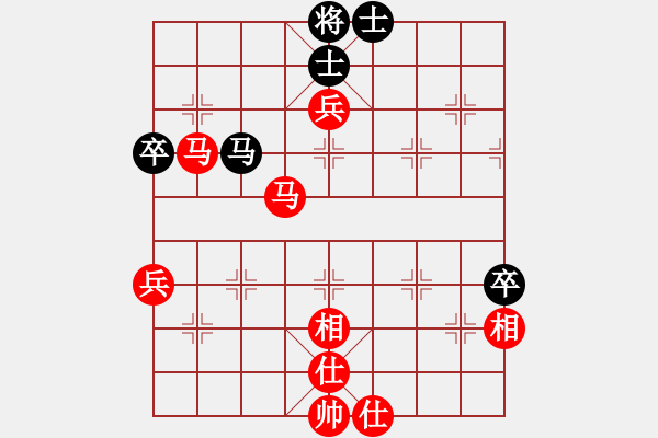 象棋棋譜圖片：桔中居士100VS桂江雁36(2016-10-16) - 步數(shù)：90 