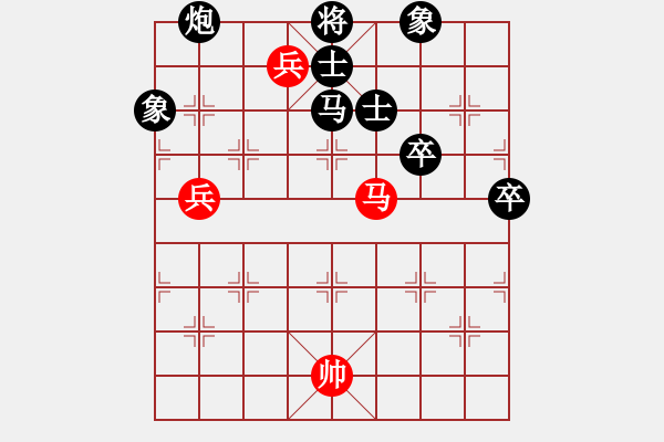 象棋棋譜圖片：霞三口[3077532491] -VS- 紫微天相[376003825] - 步數(shù)：110 