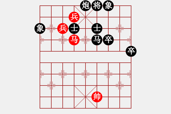 象棋棋譜圖片：霞三口[3077532491] -VS- 紫微天相[376003825] - 步數(shù)：120 