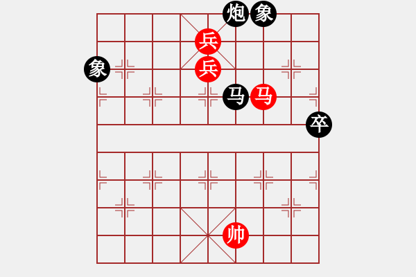 象棋棋譜圖片：霞三口[3077532491] -VS- 紫微天相[376003825] - 步數(shù)：131 