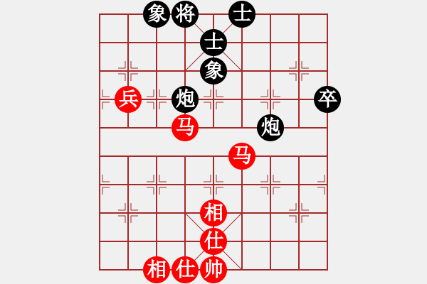 象棋棋譜圖片：江湖葛捻 - 一真穿現(xiàn) - 步數(shù)：100 