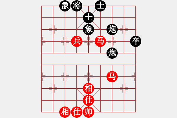 象棋棋譜圖片：江湖葛捻 - 一真穿現(xiàn) - 步數(shù)：110 