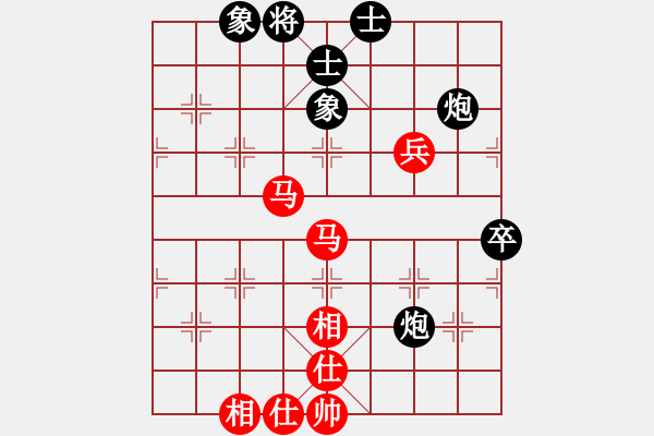 象棋棋譜圖片：江湖葛捻 - 一真穿現(xiàn) - 步數(shù)：120 