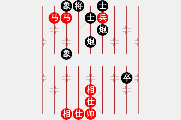 象棋棋譜圖片：江湖葛捻 - 一真穿現(xiàn) - 步數(shù)：140 