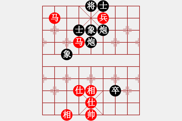 象棋棋譜圖片：江湖葛捻 - 一真穿現(xiàn) - 步數(shù)：150 