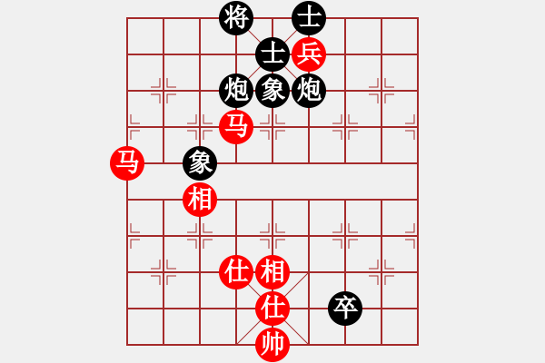 象棋棋譜圖片：江湖葛捻 - 一真穿現(xiàn) - 步數(shù)：170 