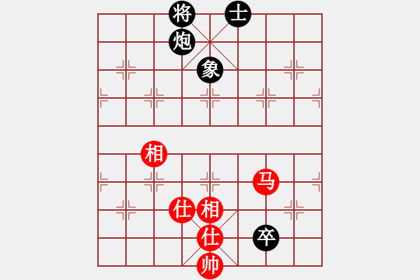 象棋棋譜圖片：江湖葛捻 - 一真穿現(xiàn) - 步數(shù)：190 