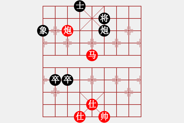 象棋棋谱图片：紫藤(4段)-和-铁笛仙马麟(7段) - 步数：100 