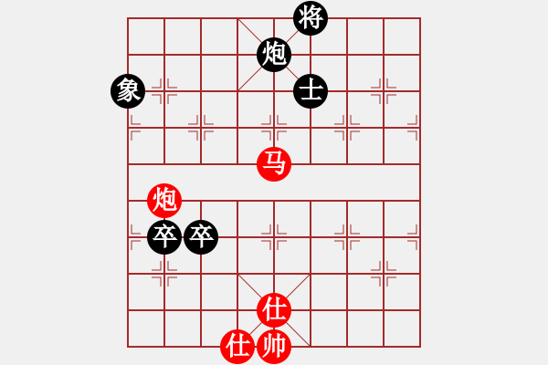 象棋棋谱图片：紫藤(4段)-和-铁笛仙马麟(7段) - 步数：110 