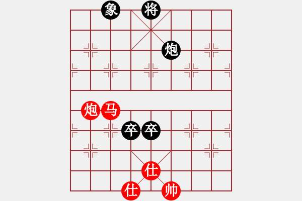象棋棋谱图片：紫藤(4段)-和-铁笛仙马麟(7段) - 步数：140 