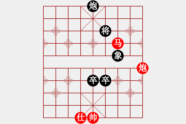 象棋棋譜圖片：紫藤(4段)-和-鐵笛仙馬麟(7段) - 步數(shù)：200 