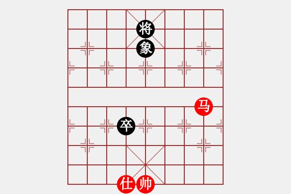 象棋棋谱图片：紫藤(4段)-和-铁笛仙马麟(7段) - 步数：210 