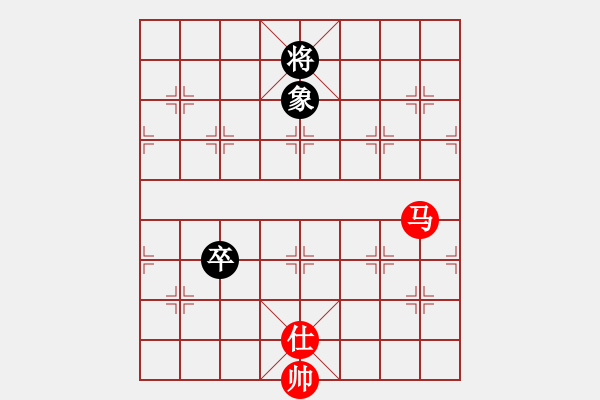 象棋棋谱图片：紫藤(4段)-和-铁笛仙马麟(7段) - 步数：212 