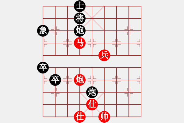 象棋棋谱图片：紫藤(4段)-和-铁笛仙马麟(7段) - 步数：80 