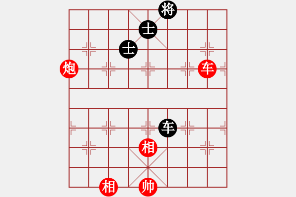 象棋棋譜圖片：車炮雙相勝車雙士 - 步數(shù)：0 